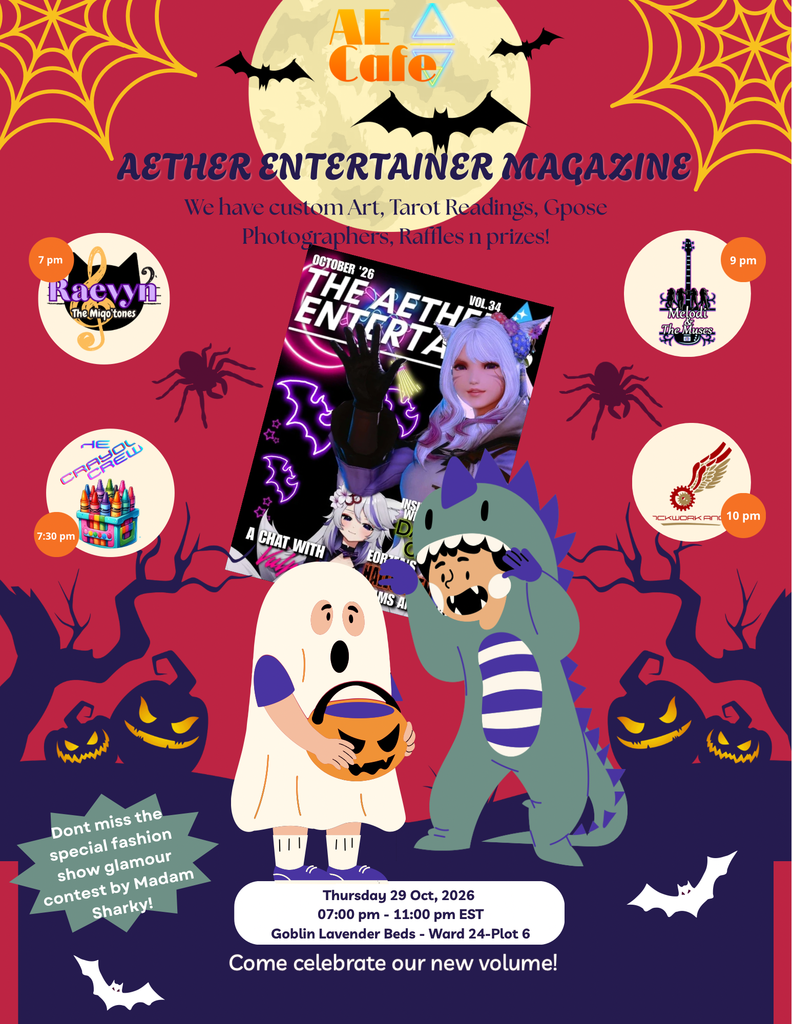 Event Media